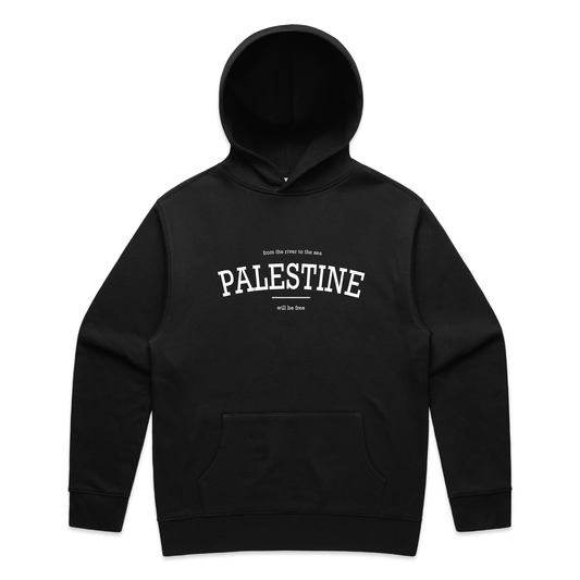 Varsity Palestine